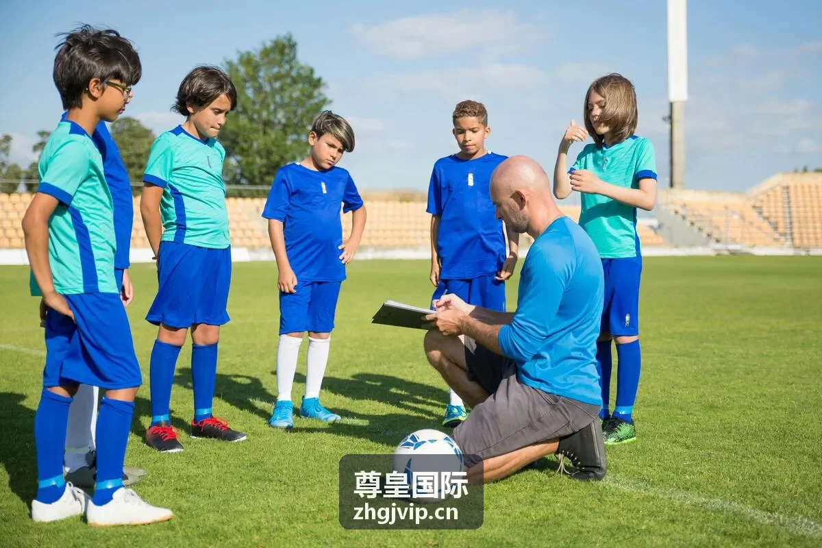 尊皇国际商务会议